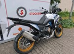Angebot Voge DS800X Rally