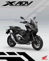 Honda X-ADV