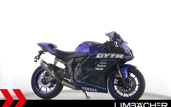 Gebrauchtmotorrad Yamaha R7 - Bild 1