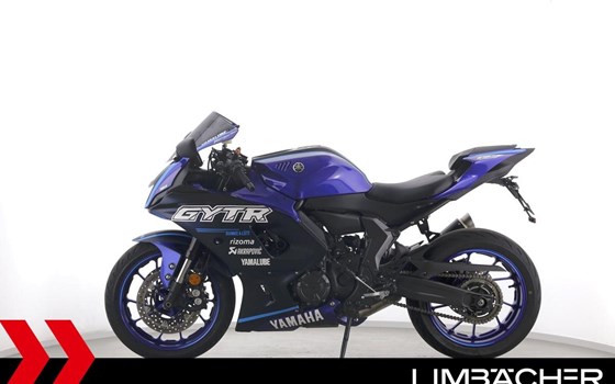 Gebrauchtmotorrad Yamaha R7 - Bild 5