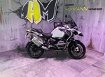 Angebot BMW R 1200 GS Adventure