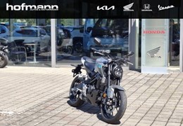 Gebrauchte Honda CB125R