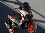 Angebot Aprilia SR GT Sport 125