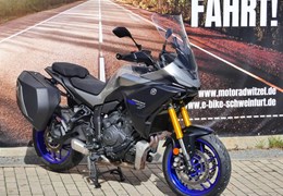 Gebrauchte Yamaha Tracer 7 GT Y-AMT
