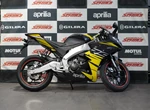 Angebot Aprilia RS 125