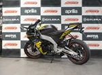 Angebot Aprilia RS 125