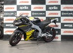 Angebot Aprilia RS 125