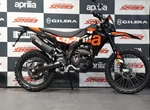 Angebot Aprilia RX 125