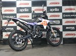 Angebot Aprilia RX 125