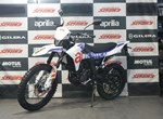 Angebot Aprilia RX 125