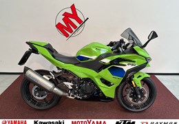 Gebrauchte Kawasaki Ninja 500 SE