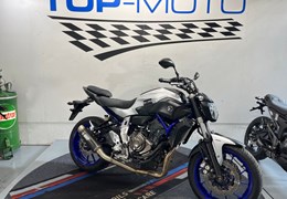 Gebrauchte Yamaha MT-07