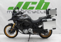 Neumotorrad Voge DS900X