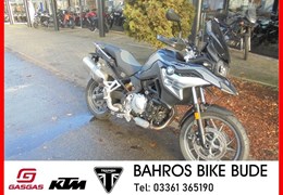 Gebrauchte BMW F 750 GS