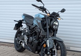 Gebrauchte Honda CB125R