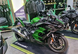Gebrauchte Kawasaki Ninja H2 SX SE
