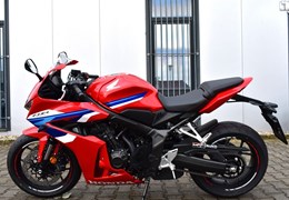 Gebrauchte Honda CBR650R