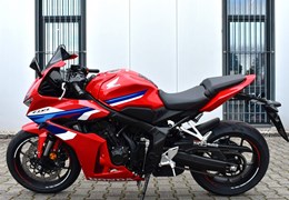 Gebrauchte Honda CB650R