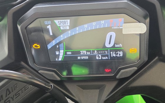 Gebrauchtmotorrad Kawasaki Ninja ZX-4RR - Bild 5