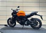 Angebot Honda CB650R E-Clutch
