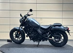 Angebot Honda CMX500 Rebel