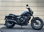 Angebot Honda CMX500 Rebel