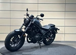 Angebot Honda CMX500 Rebel