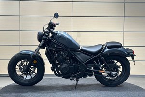Angebot Honda CMX500 Rebel