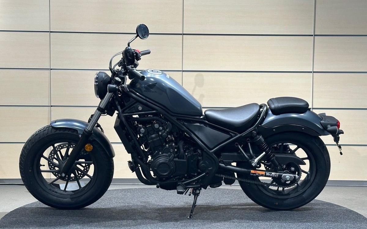 Angebot Honda CMX500 Rebel