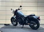 Angebot Honda CMX500 Rebel