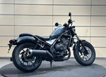 Angebot Honda CMX500 Rebel