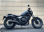 Angebot Honda CMX500 Rebel