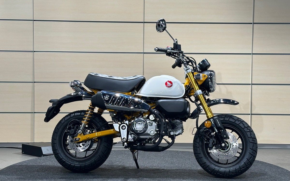 Angebot Honda Monkey
