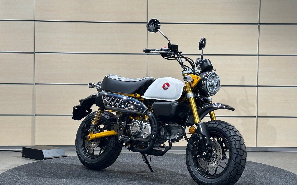 Angebot Honda Monkey