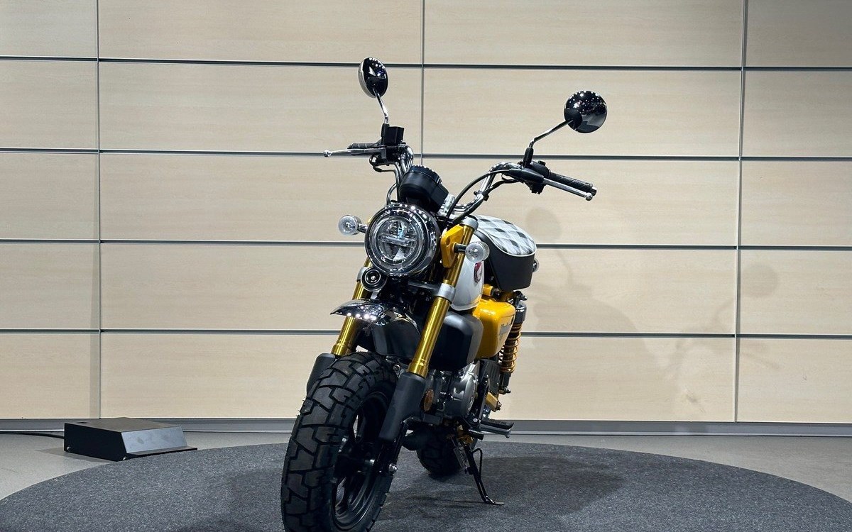 Angebot Honda Monkey