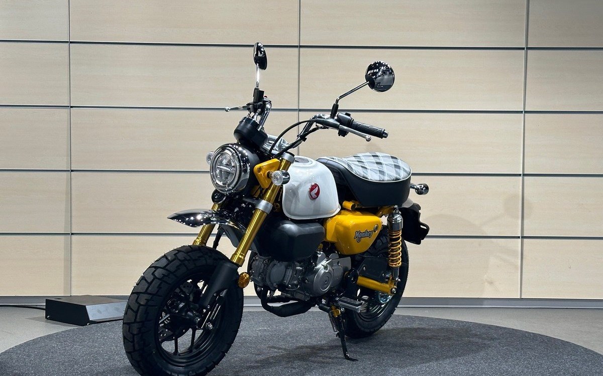 Angebot Honda Monkey