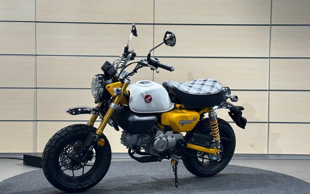 Angebot Honda Monkey