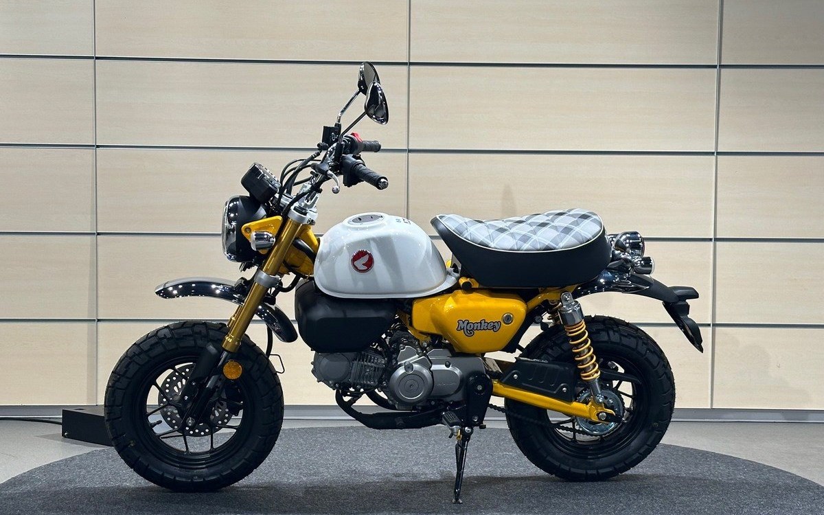 Angebot Honda Monkey