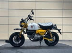 Angebot Honda Monkey