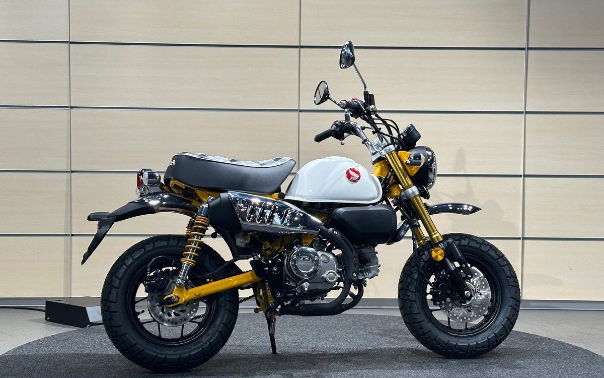 Angebot Honda Monkey