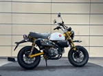 Angebot Honda Monkey