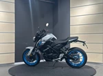 Angebot Yamaha MT-125