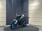 Angebot Yamaha MT-125