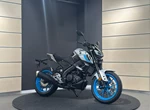 Angebot Yamaha MT-125