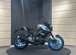 Angebot Yamaha MT-125