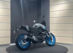Angebot Yamaha MT-125