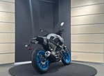 Angebot Yamaha MT-125