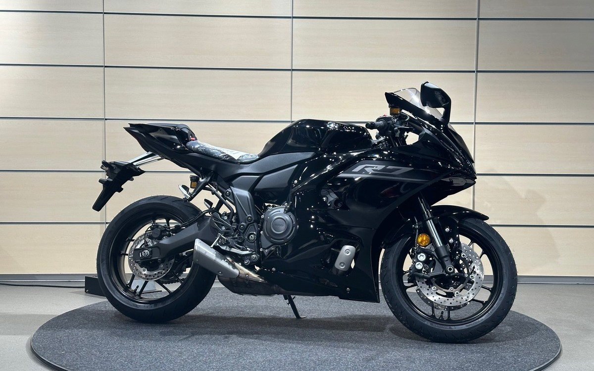 Angebot Yamaha R7