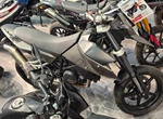 Angebot KTM 690 Supermoto
