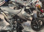 Angebot KTM 690 Supermoto